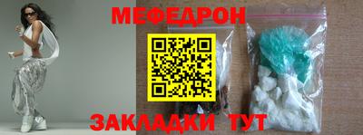 стафф Гусев