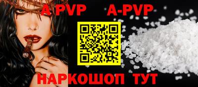 mix Гусиноозёрск