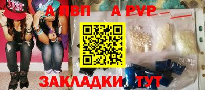 mix Гусиноозёрск