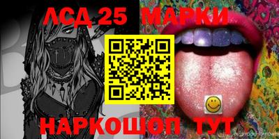 mix Гусиноозёрск