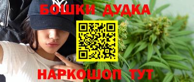 стафф Гусев