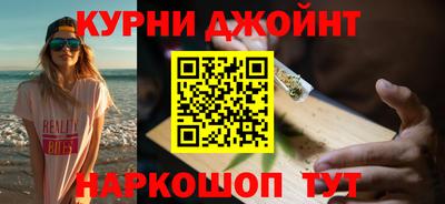 стафф Гусев