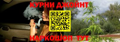 соль ск Гусь-Хрустальный
