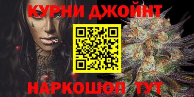 mix Гусиноозёрск