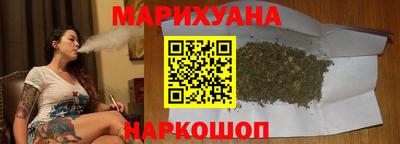 mix Гусиноозёрск