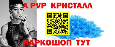 mix Гусиноозёрск