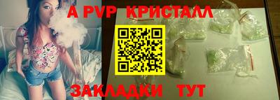 mix Гусиноозёрск