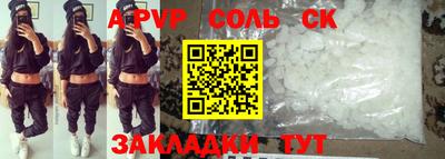 mix Гусиноозёрск