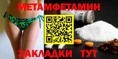 mix Гусиноозёрск