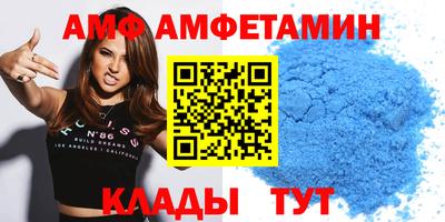 mix Гусиноозёрск