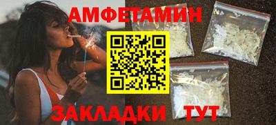 mix Гусиноозёрск