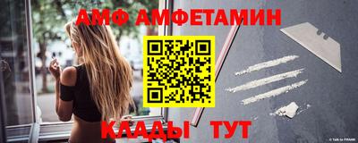 стафф Гусев