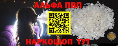mix Гусиноозёрск