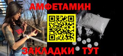 стафф Гусев