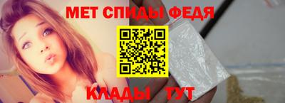 стафф Гусев