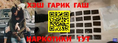 mix Гусиноозёрск