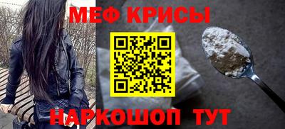 mix Гусиноозёрск