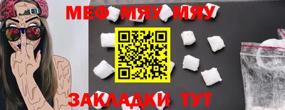 mix Среднеуральск