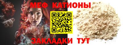 стафф Гусев